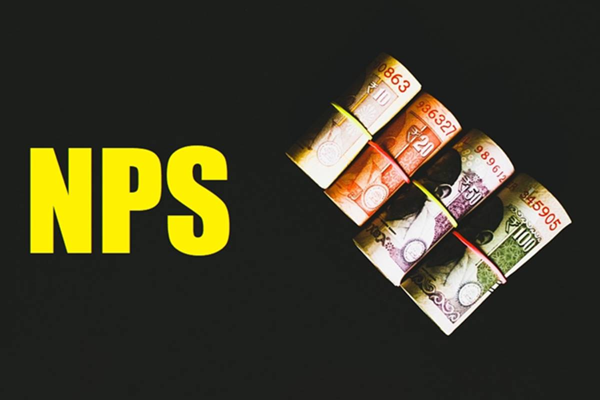 सकती है एक dsलाख तक का टैक्स छूट,  सरकारी पेंशन स्कीम NPS की है तैयारी 