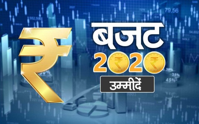 बजट में हुए टैक्स स्लैब के बदलाव के बाद आपके पास हैं, FD से ज्यादा मुनाफा पाने के अवसर