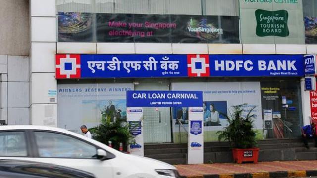 HDFC बैंक ने अपने खाताधारकों के लिए लॉन्च किया ये नया ऐप, जानें खासियत