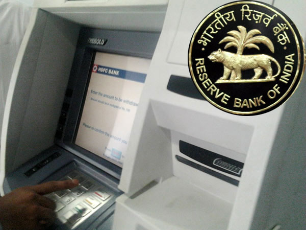 RBI ने बदले बैंक ATM कार्ड से पैसे निकालने के नियम, 16 मार्च से होंगे लागू