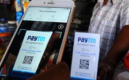  Paytm का करते हैं इस्तेमाल तो इन फोन नंबरों से रहें सावधान, नहीं तो खाली हो जाएगा खाता